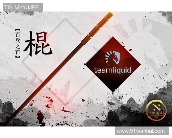 DOTA2战术解析：BLG战队如何运用转换体系提升比赛胜率