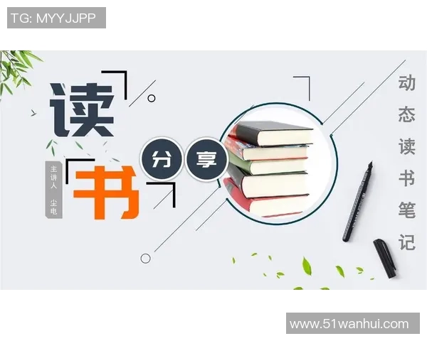 周秀英深度解析英雄联盟游戏技巧与心得分享 周秀英深度解析英雄联盟游戏技巧与心得分享