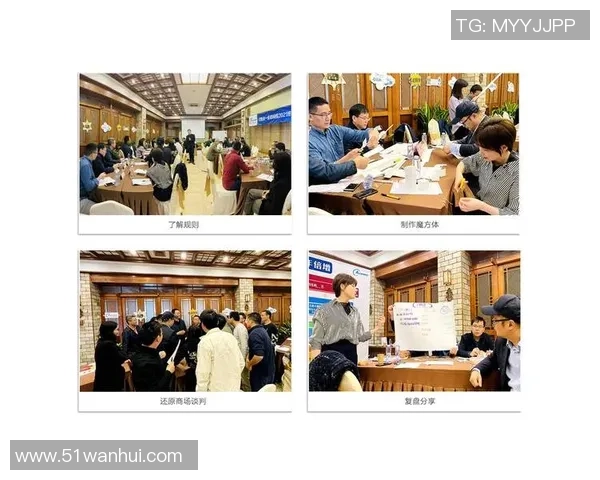 广州排球队与成都排球队赛后复盘团队协作的成功与不足分析