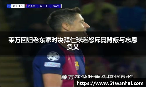 ng体育官方网站