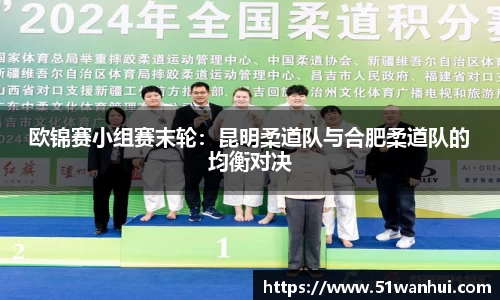 ng体育官网