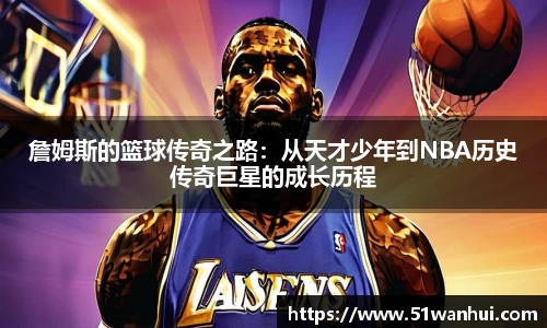 3377体育官网