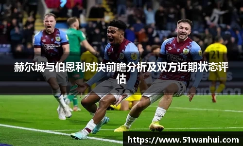 3377体育官网