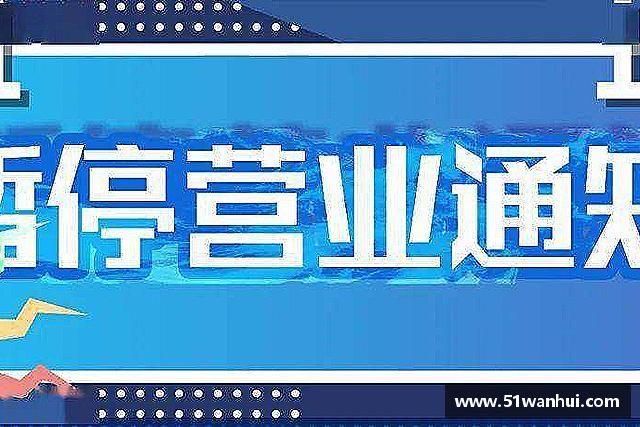 关于ng体育